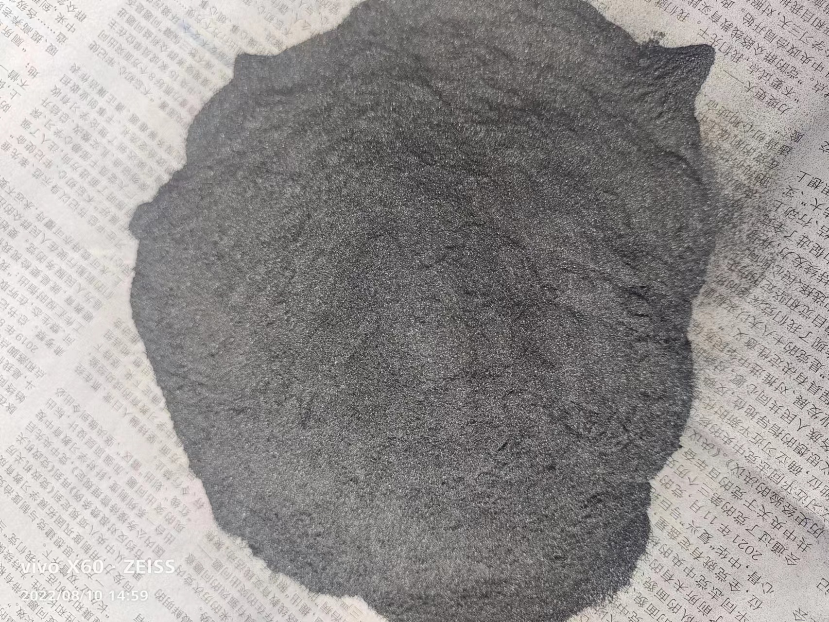 Silicon Metal Powder for Photovoltaic Industry