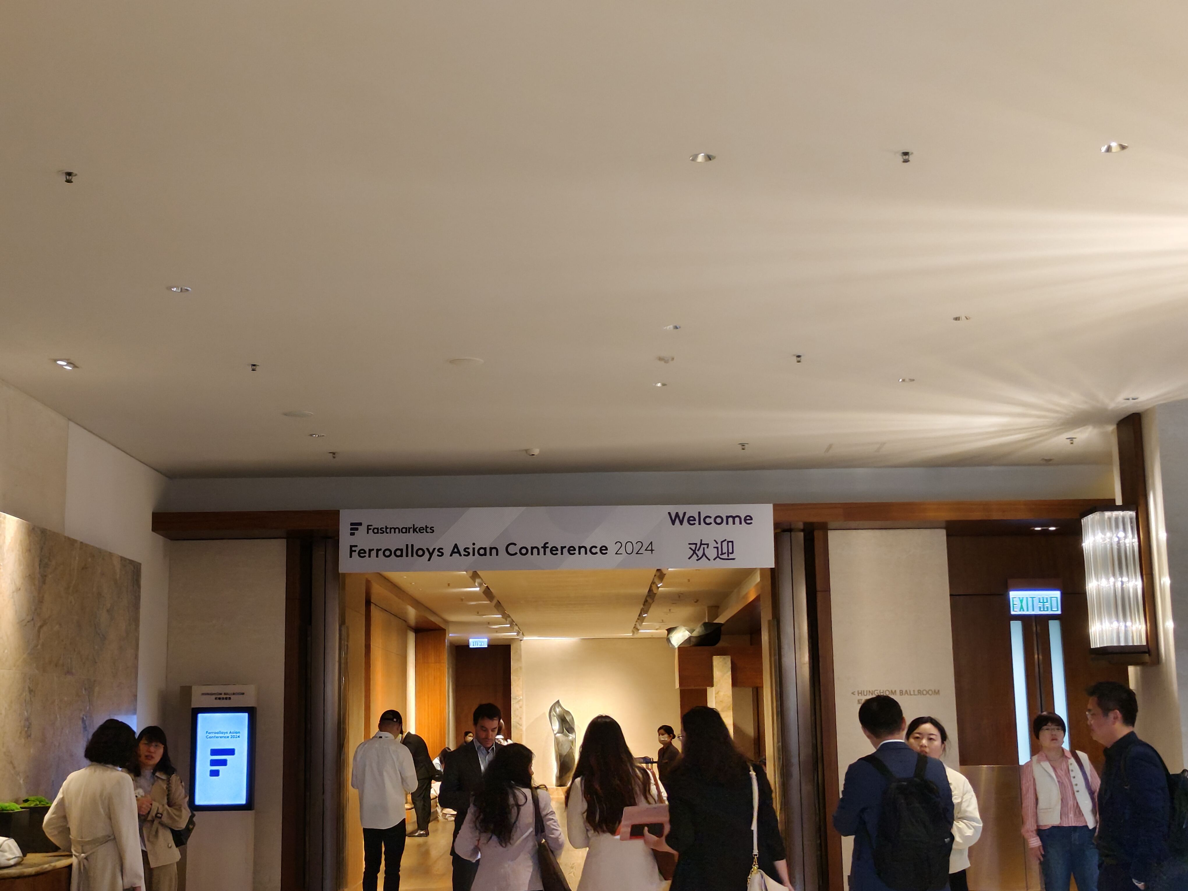 Ferroalloys Asian Conference 2024 in Hongkong